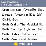 My Wishlist - rossomahaar