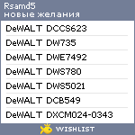 My Wishlist - rsamd5