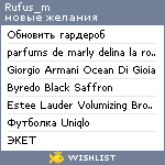 My Wishlist - rufus_m