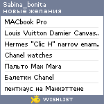 My Wishlist - sabina_bonita