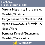 My Wishlist - sacharok