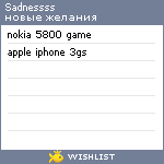 My Wishlist - sadnessss