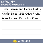 My Wishlist - safon_elly