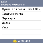 My Wishlist - salih