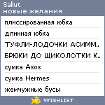 My Wishlist - sallut