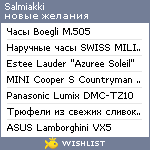 My Wishlist - salmiakki