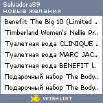 My Wishlist - salvadora89