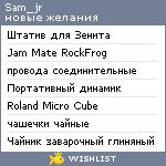 My Wishlist - sam_jr