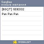 My Wishlist - sanghee