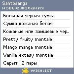 My Wishlist - santosanga