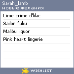 My Wishlist - sarah_lamb