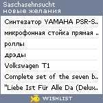 My Wishlist - saschasehnsucht