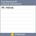 My Wishlist - saschnotsasch