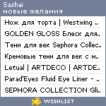 My Wishlist - sashai