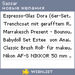 My Wishlist - sassar