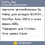 My Wishlist - satira_live