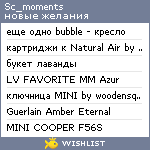 My Wishlist - sc_moments