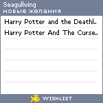 My Wishlist - seagullwing