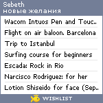 My Wishlist - sebeth