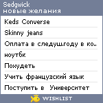 My Wishlist - sedgwick