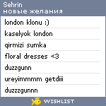 My Wishlist - sehrin