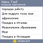 My Wishlist - selenatanif