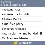 My Wishlist - semsey