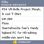 My Wishlist - sfibu