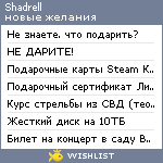 My Wishlist - shadrell