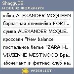 My Wishlist - shaggy08