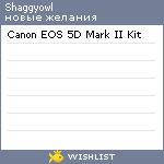 My Wishlist - shaggyowl