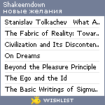 My Wishlist - shakeemdown