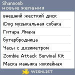 My Wishlist - shannonb