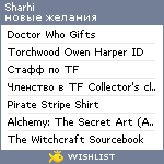 My Wishlist - sharhi