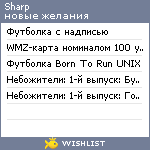 My Wishlist - sharp