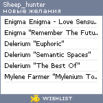 My Wishlist - sheep_hunter