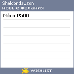 My Wishlist - sheldondawson