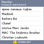 My Wishlist - sheridan