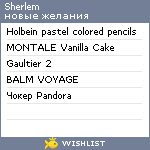 My Wishlist - sherlem