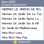 My Wishlist - sherry555