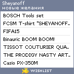 My Wishlist - sheyanoff