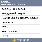 My Wishlist - shielda