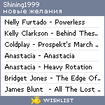 My Wishlist - shining1999