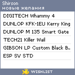 My Wishlist - shirson