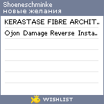 My Wishlist - shoeneschminke