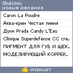 My Wishlist - shukrimu