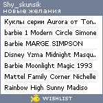 My Wishlist - shy_skunsik