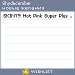 My Wishlist - shydecember