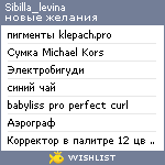 My Wishlist - sibilla_levina