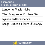 My Wishlist - sibmarina